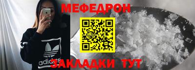 MDMA Донской
