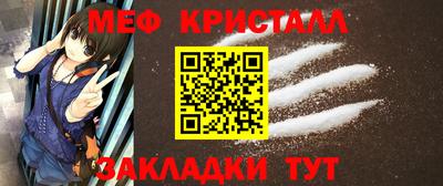MDMA Донской