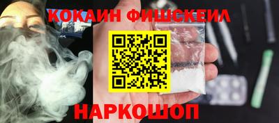 твердый Донецк