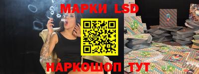 MDMA Донской