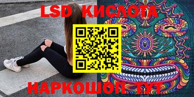 MDMA Донской