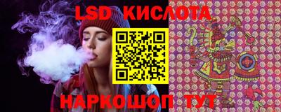 MDMA Донской