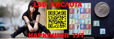 твердый Донецк