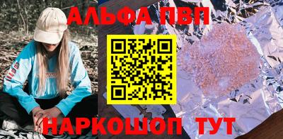 MDMA Донской