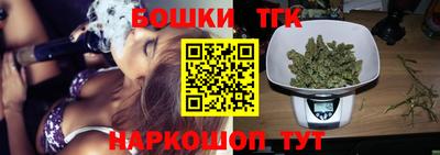 твердый Донецк
