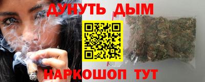 твердый Донецк
