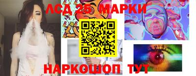 твердый Донецк