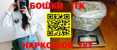 MDMA Донской