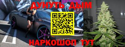 дживик Дубна