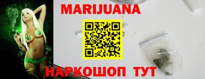 твердый Донецк