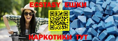 твердый Донецк