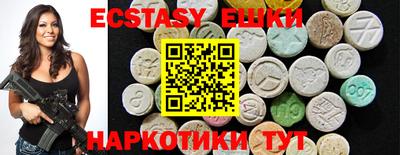 дживик Дубна
