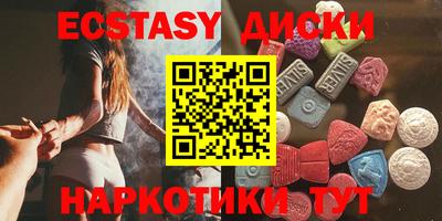 твердый Донецк