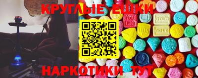 твердый Донецк