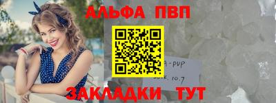 дживик Дубна