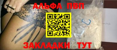 MDMA Донской