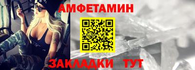 MDMA Донской