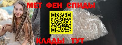 твердый Донецк