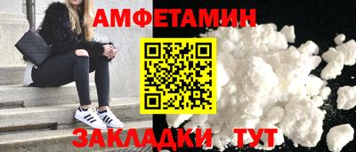 мефедрон Свободный