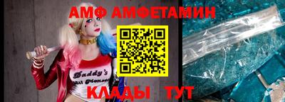 MDMA Донской