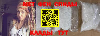 дживик Дубна