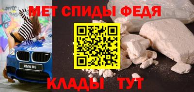 дживик Дубна