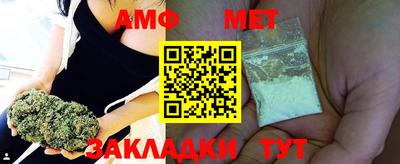 MDMA Донской