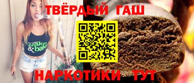 дживик Дубна