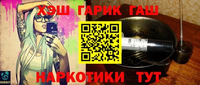 дживик Дубна