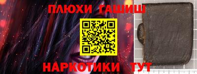 дживик Дубна
