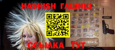 дживик Дубна