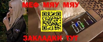 MDMA Донской