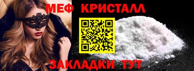 твердый Донецк