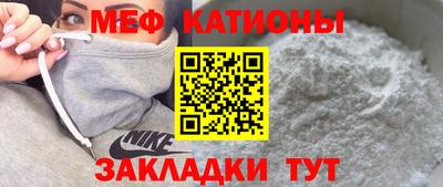 дживик Дубна