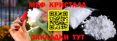 MDMA Донской